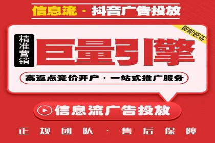 信息流优化案例：提升社交媒体传播效率的秘诀